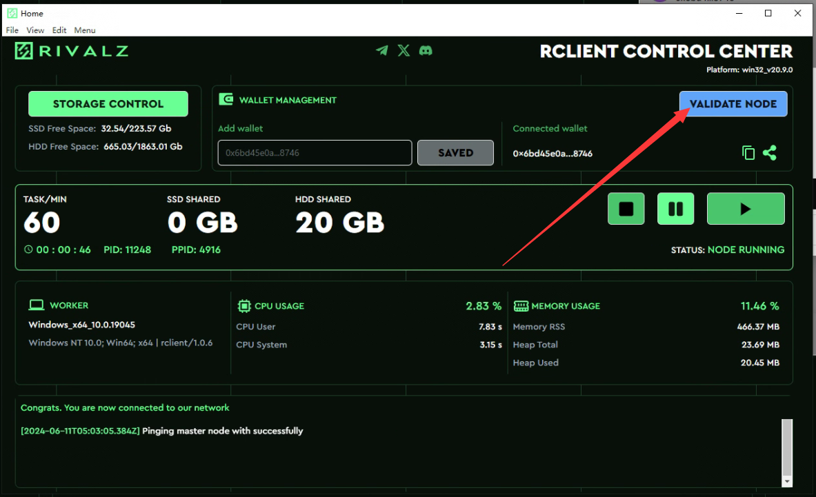 Rivalz Network 加入验证 - 1